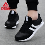 限尺码：PEAK 匹克 女款休闲运动鞋