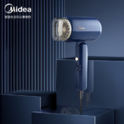 Midea 美的 MB-AJ0503 千万级负离子电吹风