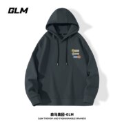 森马旗下轻商务潮牌，GLM  春秋季美式潮牌情侣连帽卫衣 多色