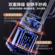 苏泊尔（SUPOR）破壁机 家用2-3人多功能豆浆机 预约加热榨汁机果汁机搅拌机料理机辅食机SP529