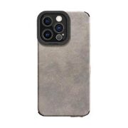 优侠思 iPhone系列 全包小羊皮手机壳 多色可选