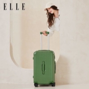 ELLE拉链行李箱女大容量密码箱万向轮拉杆箱时尚糖果色短途旅行箱