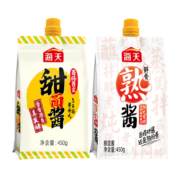 需抢券、京喜特价app：海天甜面酱450g+鲜香熟酱450g