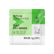 PLUS会员、需入会：RedDog  猫草片 10片