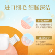 LION狮王细齿洁弹力护龈成人日本牙刷软毛牙刷家庭装组合装家用