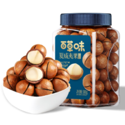 PLUS会员：百草味 大颗粒夏威夷果 500g*2件