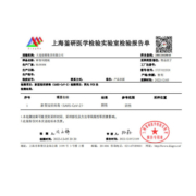 京鲜生预售 智利原箱进口车厘子J级5kg礼盒装果径约26-28mm新鲜水果礼盒