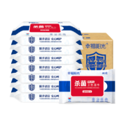 Plus会员，概率券:幸福阳光 湿巾纸巾 杀菌洁肤卫生湿巾 40片*6包装 杀灭细菌率达99.9%