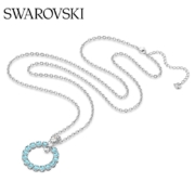 20点开始：SWAROVSKI 施华洛世奇 EXALTA系列 女士时尚项链 蓝色 5643751