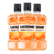 李施德林（Listerine）漱口水 天然橙味清新口气 500mL*3瓶装