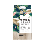 雪龙瑞斯五常稻香米 稻花香2号 东北大米 5kg