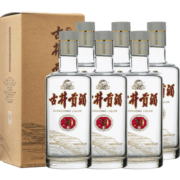 古井贡酒 窖龄30 浓香型白酒 50度500ml*6瓶 整箱装