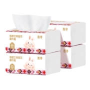 惠寻 京东自有品牌4包*260张 S号y*2件