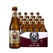 PLUS会员：Franziskaner 范佳乐 教士 精酿白啤酒 250ml*24瓶