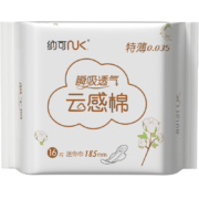 概率券：纳可（NK）超薄卫生巾护垫185mm16片*1包