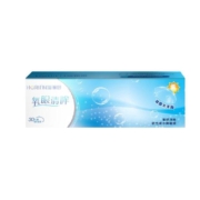 【自营】海俪恩近视隐形眼镜日抛氧眼30片装透明一次性官网正品