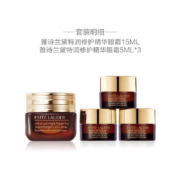 PLUS会员：ESTEE LAUDER 雅诗兰黛 小棕瓶眼霜 15ml+5ml*3