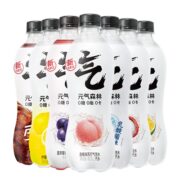 15瓶元气森林气泡水0糖0脂0卡路里气泡水多种口味