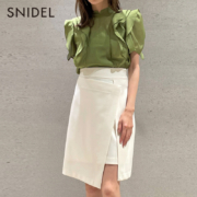 SNIDEL  2023夏季新品女士高腰开叉不规则A字半身短裙