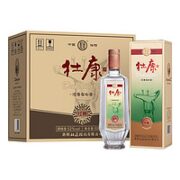 杜康 经典 52%vol 浓香型白酒 500ml*6瓶 整箱装 送杜康 金标纯粮小酒 150ml