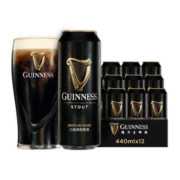 Guinness/健力士进口世涛黑啤啤酒440ml*8听罐装官方旗舰店