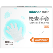 PLUS会员、概率劵：Winner 稳健 一次性手套 100只/盒