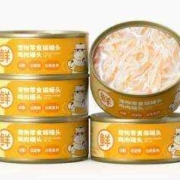 宽福 猫罐头主食罐零食湿粮 鸡肉丝85g*5罐