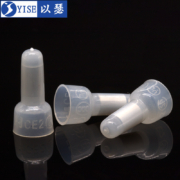 以瑟 CE-1 尼龙压线帽 100只