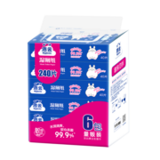 洁云湿厕纸40片*6包 清洁湿纸巾湿巾 搭配卷纸卫生纸使用 擦屁屁专用