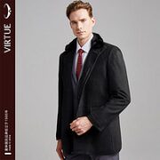 Virtue 富绅 獭兔毛领羊毛呢大衣