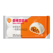 限地区、PLUS会员：babi 巴比 香辣豆腐包 70g*16只*8件