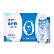 88VIP：MENGNIU 蒙牛 新养道 全脂型 0乳糖牛奶 250ml×10包