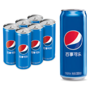 限地区、plus会员：百事可乐 Pepsi 碳酸饮料 330ml*6听 +凑单品（百事可乐无糖黑罐330ml*6听）