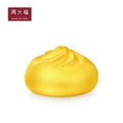 周大福 藏金家福字小笼包 水晶包 足金黄金摆件(工费420) 约10.01g
