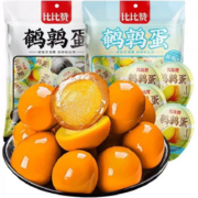 88VIP：比比赞 鹌鹑蛋混合味约 21颗