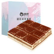 plus会员、概率劵：俏侬提拉米苏蛋糕1000g 9块装 乳脂动物奶油+凑单