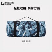 TOREAD 探路者 防潮垫加厚户外便携式防水野餐垫宿舍家用草坪垫子郊游垫布