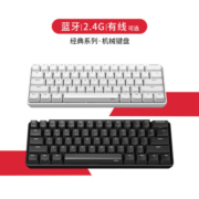 ikbc 机械键盘W200mini2.4g无线蓝牙双模61键cherry樱桃轴电脑办公台式机笔记本 W200mini白色茶轴（无线2.4G-61键）