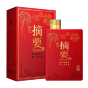 金沙摘要喜庆版酱香型白酒53度520ml*1瓶礼盒装
