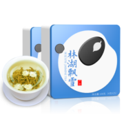 林湖飘雪 2023新茶特级茉莉花茶 严选高品质两盒共200g