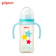 京喜特价：贝亲（Pigeon）奶瓶PPSU宽口径奶瓶双把手彩绘240ML-蓝色M奶嘴+吸管嘴