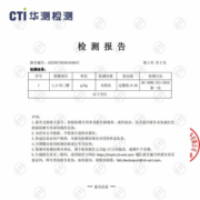 伊利舒化无乳糖牛奶 高钙型 220ml*24盒/箱 低GI认证 适合乳糖不耐受