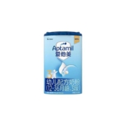 拼多多百亿补贴：Aptamil 爱他美 经典版 婴幼儿配方奶粉 3段 800g