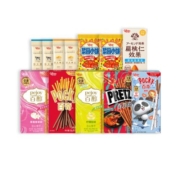 PLUS会员：glico 格力高 百醇零食大礼包11+1