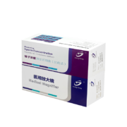 望升 精子浓度检测试剂 2份/盒