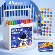 名卓 丙烯马克笔小学生美术专用水彩笔防水不透色DIY咕卡涂鸦笔 48色桶装