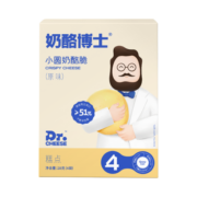 奶酪博士（Dr.Cheese）小圆奶酪脆营养高钙高蛋白宝宝零食健康原味28g/盒