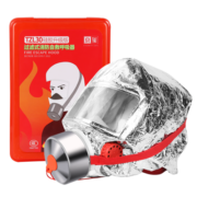京玺 防毒面具防烟面罩消防面具火灾逃生面具家用3C认证 硅胶升级版