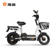 雅迪（yadea）【门店自提】电动车乐萌48V12Ah铅酸电池电动自行车轻便电瓶车 绿色/白色/黑色（到店选择颜色）