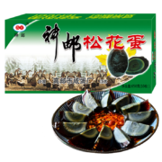 PLUS会员：神邮 高邮松花蛋皮蛋 熟10枚*65g*6件